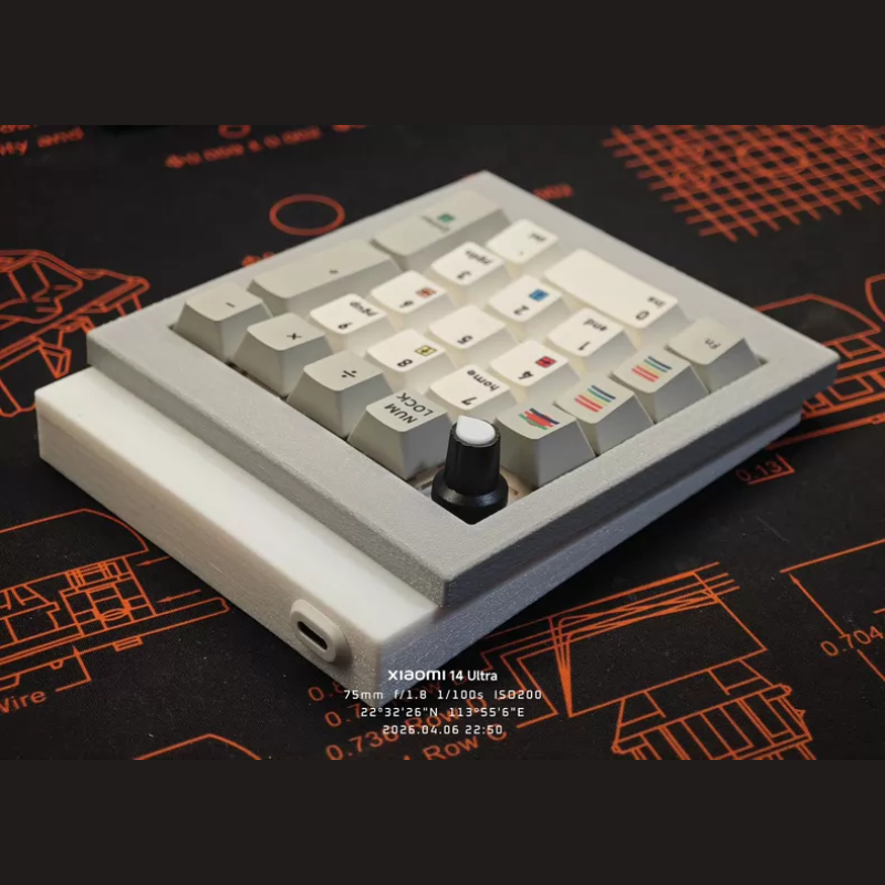 Number Area PAD Keyboard Kit C - đánh giá và giá Gaming Keyboard Number Pad