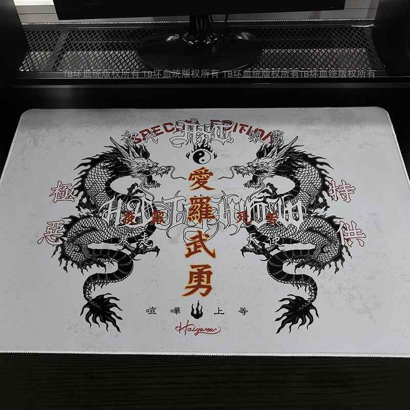 Retro Dragon Talisman Mouse Pa - đánh giá và giá Gaming Keyboard And Mouse