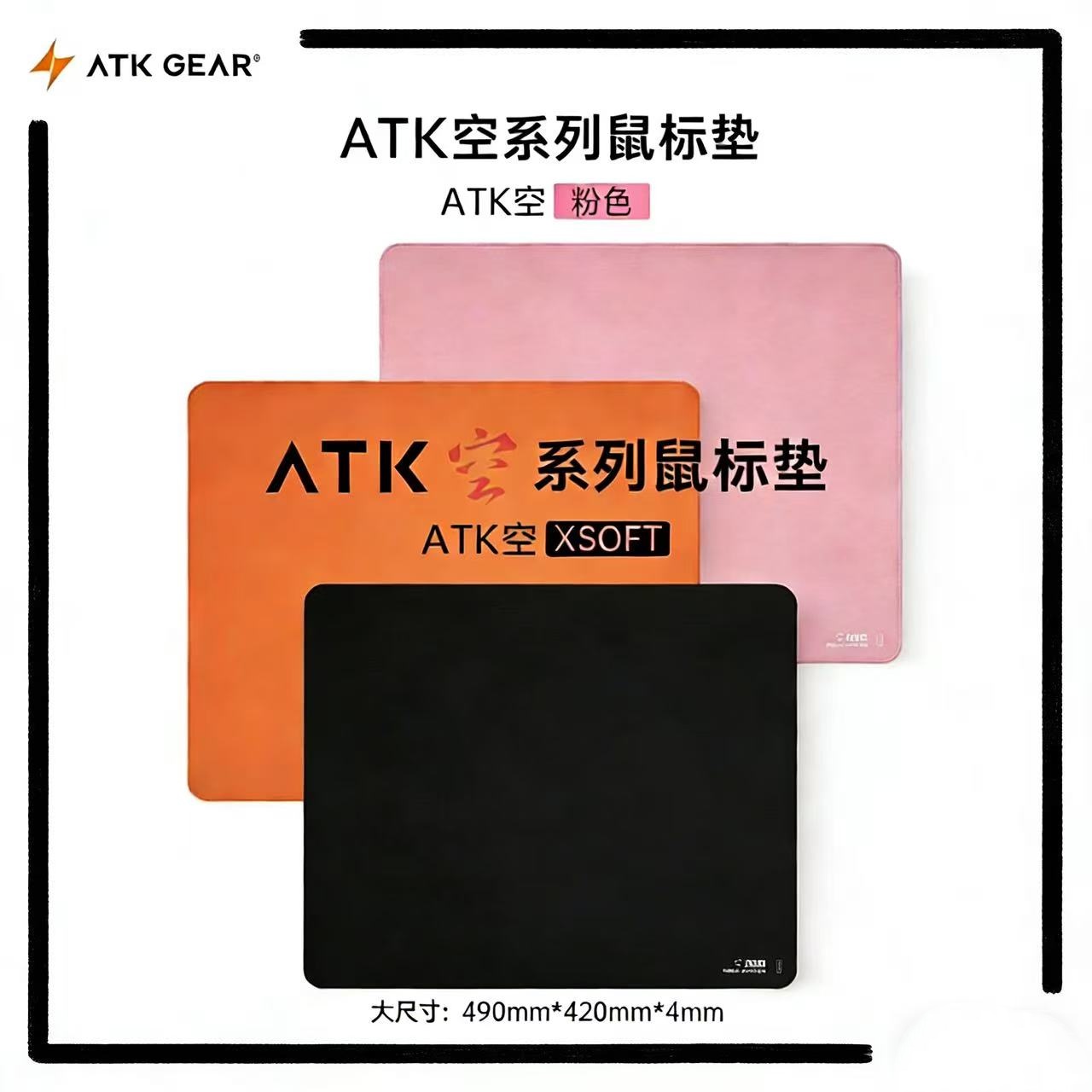 Hot ATK Kong Xsoft Esports Mou - đánh giá và giá Gaming Keyboard And Mouse Combo