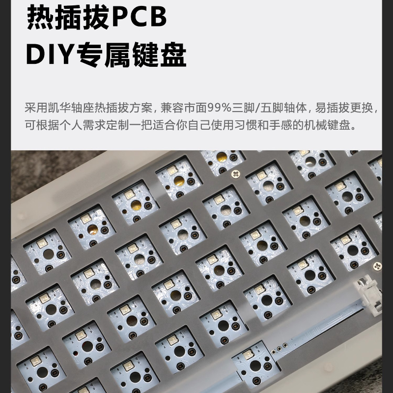 Acr 68Pro Acrylic Transparent  - đánh giá và giá Gaming Keyboard Bundle